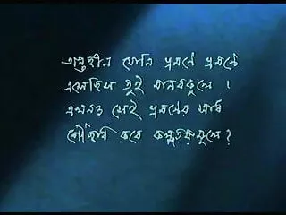 प्यारा चॉकलेट नग्न सेक्स फिल्म फुल एचडी हो जाता है